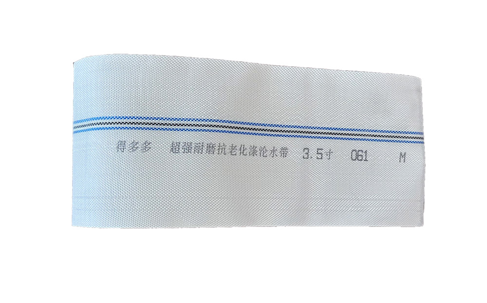 红桥编织工艺-涤纶水带