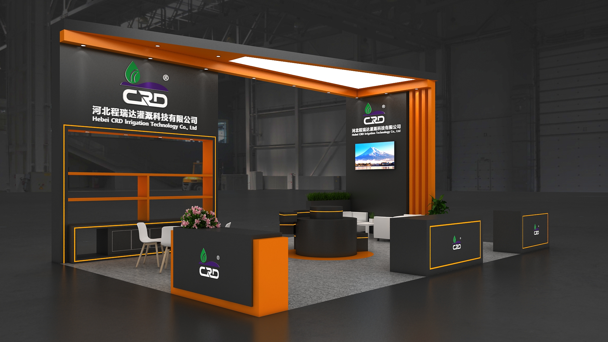 红桥2026 北京灌溉展，程瑞达邀您共探智慧农业